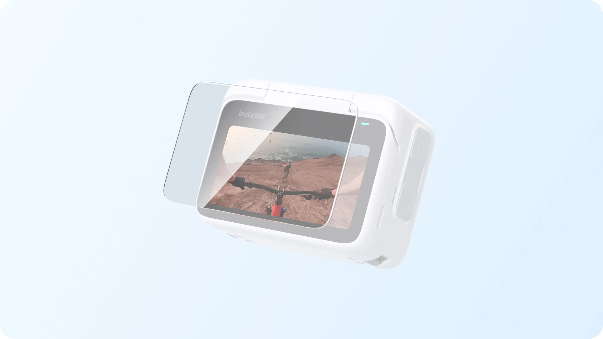 Screen Protector