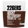 226ers - plic pudra recuperare - Night Recovery Cream 2.0 - ciocolata - 500gr